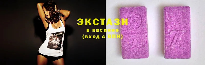 где можно купить   OMG ссылка  Ecstasy таблы  маркетплейс телеграм  Раменское 